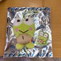 スシロー はぴだんぶい けろけろけろっぴ
