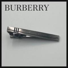 ✨美品✨ BURBERRY バーバリー ブラックレーベル  タイピン　ホースロゴ 2025年最新】バーバリーブラックレーベル メンズ ネクタイピンの