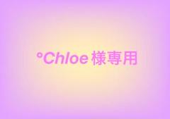 【値下げ!】CHANEL♡CHANCE オリジナル