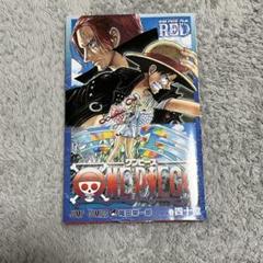 2025年最新】onepiece 40億巻の人気アイテム - メルカリ