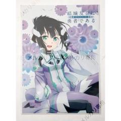 2025年最新】結城友奈は勇者である ポスターの人気アイテム