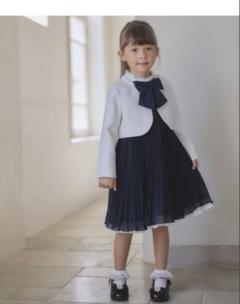 2025年最新】双子 入学式の人気アイテム - メルカリ
