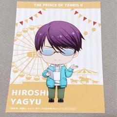 仁王雅治 原作 ポストカード イラストカード ブロマイド 完全版 Amazon.co.jp: 仁王雅治 ブロマイド 原作 : おもちゃ