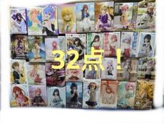 プライズフィギュア　まとめ売り　16点セット プライズフィギュアまとめ売り16点