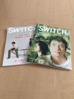 SWITCH ap bank特集2冊セット　桜井和寿（Mr.Children）