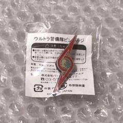 ウルトラセブン ピンバッジ セット 41od9rSbHQL.jpg_BO30,255,255,
