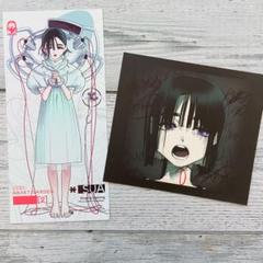 2025年最新】alien stage フォトカードの人気アイテム - メルカリ