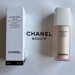 シャネル　ルブランセラム HLCS サンプルセット 2025年最新】CHANELシャネル ルブランセラムhlcsの人気アイテム