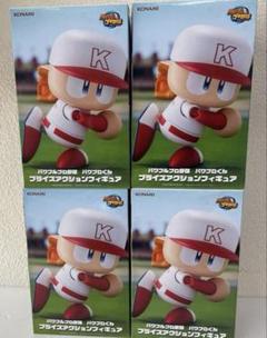 ★実況パワフルプロ野球 プライズアクションフィギュア 4体セット ☆実況パワフルプロ野球 プライズアクションフィギュア 4体