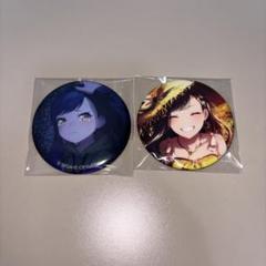 プロセカ 白石杏 グリ缶 22C 51点セット(2枚目と合計) GTcan_web_vol4_A_02-an-box01.