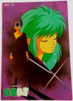 幽遊白書 カード 飛影の中古 未使用品を探そう メルカリ 幽遊白書 カード 飛影の中古 未使用品を探そう メルカリ