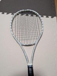 Prince EXO3 white100