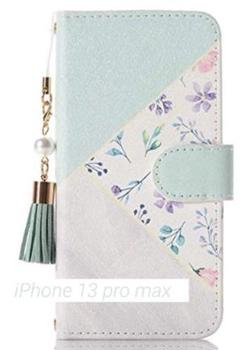 iPhone 13 pro max 手帳型ケース