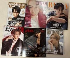 宮舘涼太　まとめ売り SnowMan 宮舘涼太 ポスター2枚まとめ売り - メルカリ
