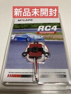 MYLAPS AMBポンダー AMB MYLAPS RC4 ハイブリッドポンダー