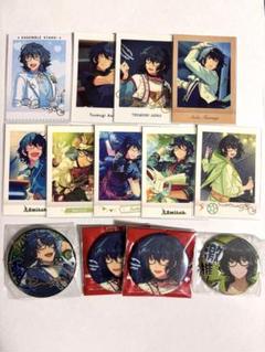 青葉つむぎ　グッズ