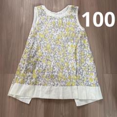 zuppa di zucca ノースリーブ ワンピース 花柄 100