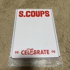 【新品未開封】エスクプス バースデーパッケージ 2023 ver 3 SEVENTEEN | HAPPY S.COUPS DAY BIRTHDAY BOX VER.3