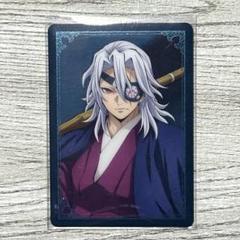 鬼滅の刃 ANIPLEX イオンモール ランダムカード　宇髄天元 鬼滅の刃 ANIPLEX イオンモール ランダムカード 宇髄天元 - メルカリ