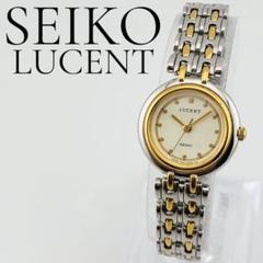 3455【希少品 美品 新品電池】SEIKO LUCENT 腕時計 コンビ 銀