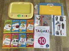 TAGAKI Worldwide Kids Playboard フラッシュカード Amazon.co.jp Best Sellers: The most popular items in