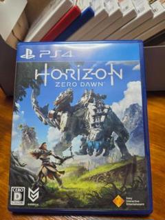 Horizon Zero Dawn PS4