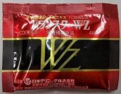 2025年最新】バランスターWZの人気アイテム - メルカリ