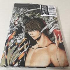 デスノート展 ビッグタオル 夜神月