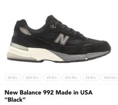 New Balance 992 Made in USA Black(2019)