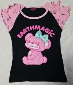 アースマジック Tシャツ 130cm マフィーちゃん クマ トップス カットソー