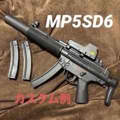 東京マルイ Heckler & Koch MP5A5 ジャンク 2025年最新】MP5A5 電動 ジャンクの人気アイテム - メルカリ