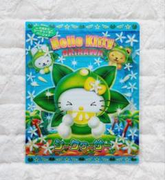 レア♡サンリオ♡キティ 海外限定 日焼け サーフィン レターセット 2005年 レア♡サンリオ♡ハローキティ レターセット 2001年 新品 りんご