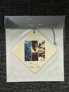 【お値下げ可】京本大我 視点と始点 アクリルフレーム 春夏秋冬 京本大我写真展 視点と始点グッズ - メルカリ