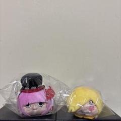 ワンピース　ムギムギおてだま　ぬいぐるみ　サンジ　ペローナ　最安値