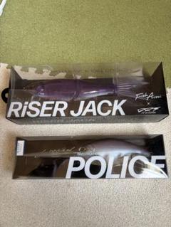 DRT POLICE & RiSERJACK セットのサムネイル