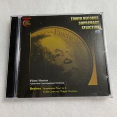 ⭐︎入手困難品　ピエール・モントゥー　ブラームス　タワーレコード限定　交響曲 ブラームス：交響曲第2番 他[CD] - ピエール・モントゥー
