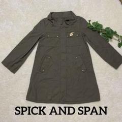 Spick&Span ライナー付きミリタリージャケット 2025年最新】Spick and Span ミリタリージャケットの人気
