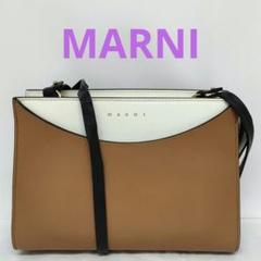 ALY01 マルニ 美品 Law サッチェル ショルダーバッグ ゴールド金具