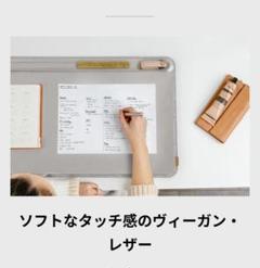Lサイズ デスクマット ヴィーガンレザー