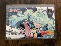 G-14 イヨ e-amusement passカード 5枚コンプセット G-14 イヨ e-amusement pass 4枚セット 麻雀ファイトガール