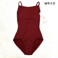 チャコット　レオタード ワインレッド　Mサイズ Mサイズ ガーネット レオタード バレエ チャコット キャミ