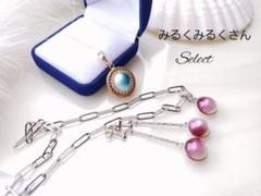 みるくみるくさん オーダー品セレクト 本マベ真珠 ペンダント緑