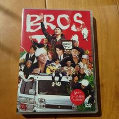 2025年最新】bros tv 福山雅治の人気アイテム - メルカリ