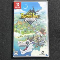 Switch ファンタジーライフi グルグルの竜と時をぬすむ少女