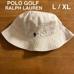 ポロ ラルフローレン　ヴィンテージ　ペイントデザイン　ハット　L/XL ポロ ラルフローレンヴィンテージペイントデザインハットL/XL