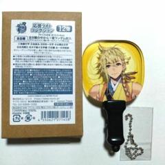 2025年最新】応援ライトコレクションの人気アイテム - メルカリ