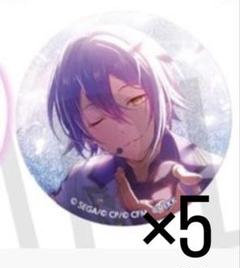 プロセカ あんスタ コラボ グリッター缶バッジコレクション B 神代類 予約商品】グリッター缶バッジコレクション vol.3 B BOX 特典