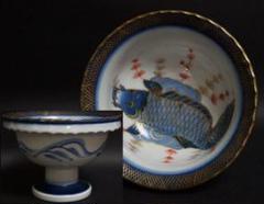 明治期 金彩色絵『鯉文』高台鉢 足付鉢 飾り鉢 / 茶事 懐石道具 明治期 金彩色絵『双鯉文』高台鉢 足付鉢 飾り鉢 / 茶事