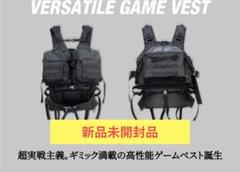 2025年最新】ジャッカル フィッシングベストの人気アイテム