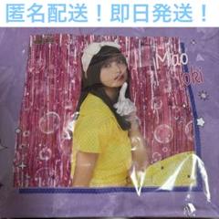 五百城茉央　トートバッグ　S賞　乃木坂46 モバイル 限定 のぎBOX モバカ